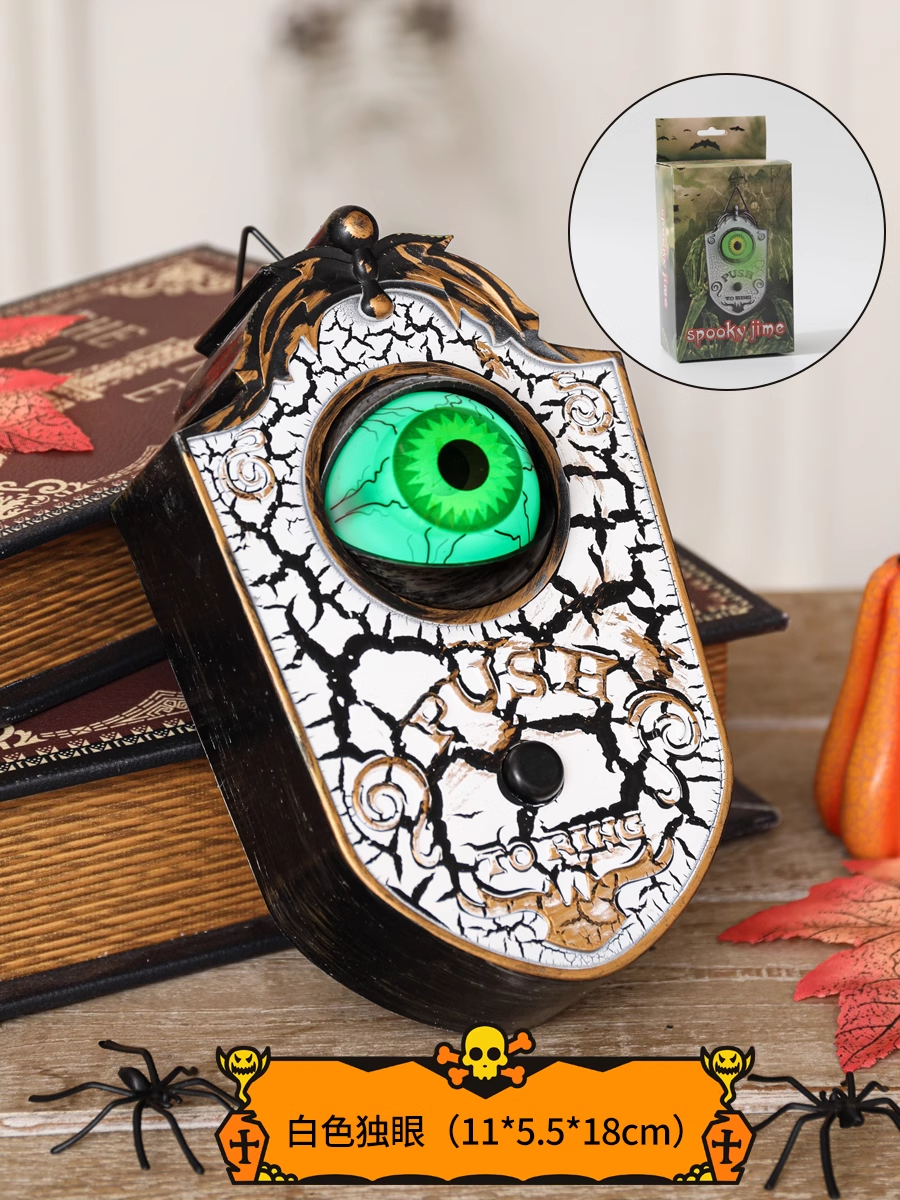 Bell de Halloween - Blanco de un ojo
