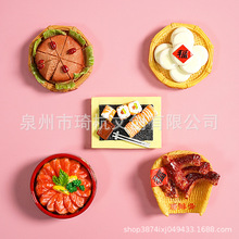 中式年味美食冰箱贴腊排骨糍粑生鱼片三文鱼寿司豪华大卡食玩装饰
