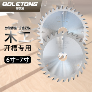 ����ͨ�Ͻ��Ƭ�ʯ�C35����㊙C160mmľ�������_�۵��߼Ӻ�㊵�
