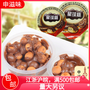 ��������30g15g�ɿ����u+Ƀ�ͯ�ǹ���ʳ���e���u���l10��