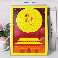国庆中秋节暖场爱国diy手工纽扣贴画童心向党群社区红色主题作品