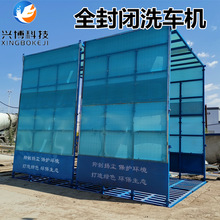 ȫ���]ʽ����܇�vϴ܇�C���Nȫ�Ԅ����Tϴ݆�C����ʽϴ݆�C