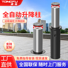 ͨȫԄs܇Һײr܇·ؘ늄ʽ