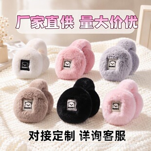 �̽�С�ܿ���ۯBë�q���ֱ�ů������ů���׶�������ë�q����1400