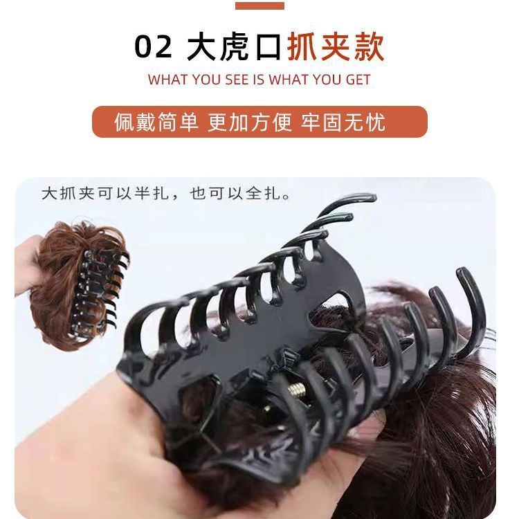 Peluca de cabeza femenina de bola esponjosa anillo de pelo natural flor corsé pelo perezoso updo artefacto Internet celebridad peluca bolsa tocado simulación