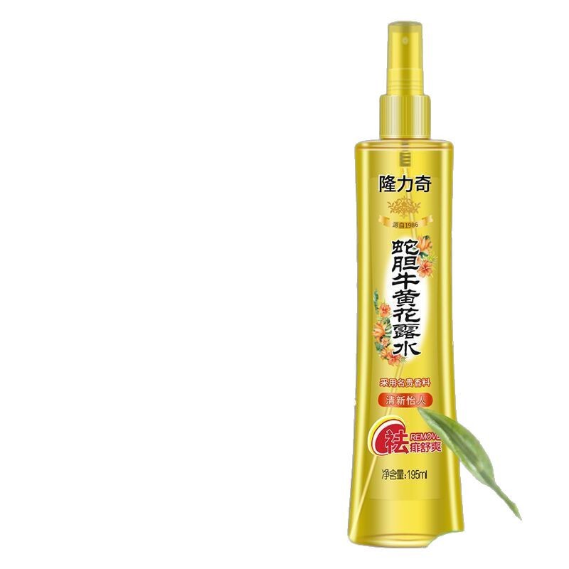Longliqi 蚊よけトイレ水、蚊よけ水、夏の蚊よけ、あせも除去、かゆみ止め、家庭用卸売|undefined