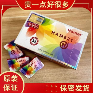 �R�������ʺ����˅���������ԭ�b�M�ں��ǽ��Ǽt�ǳ��ܾ���