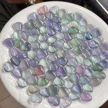 厂家批发天然七彩荧石爱心梦幻色彩 晶体通透 diy配饰随意搭配