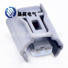 2pin汽车线束连接器插头DJ7023Y-0.6-21