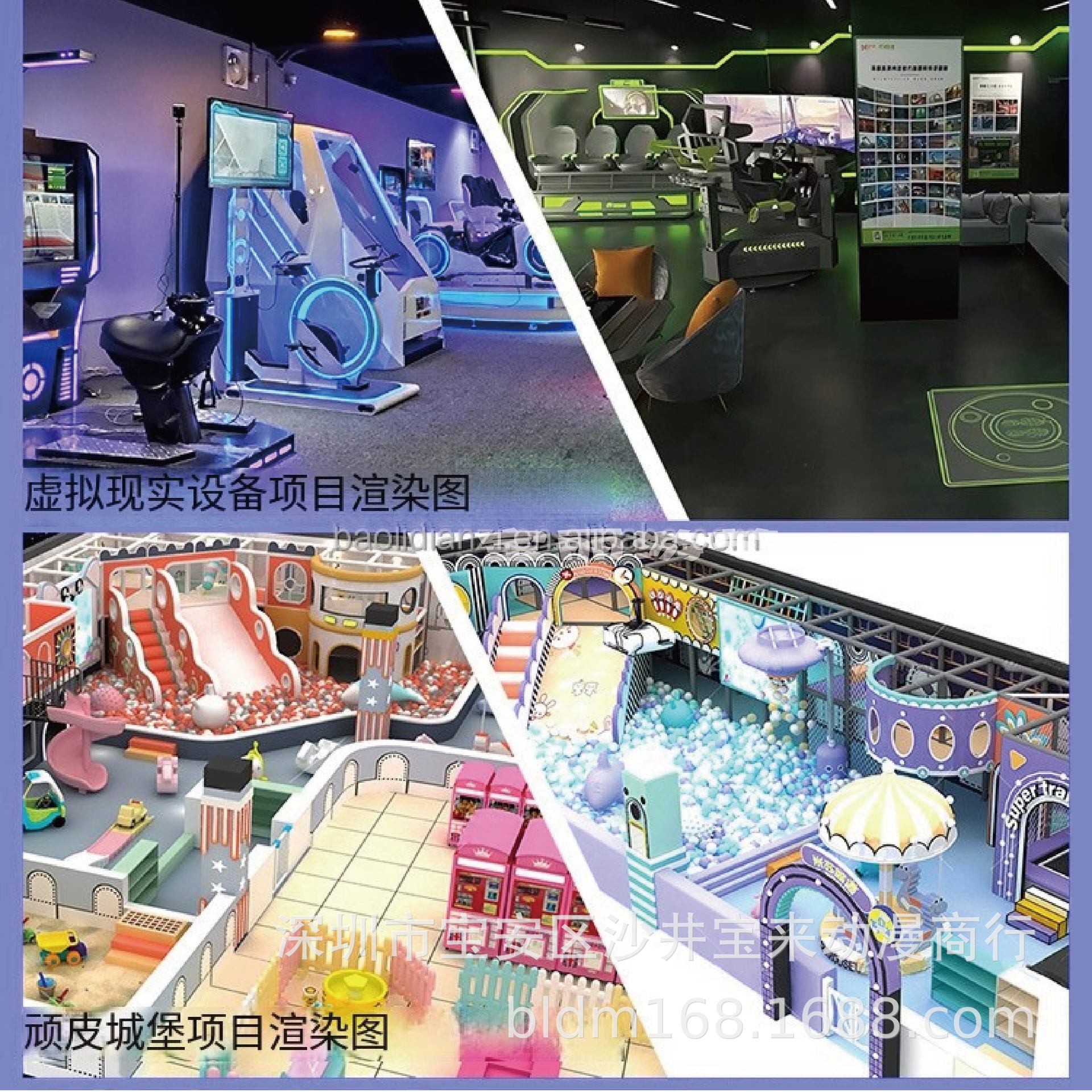 二手舞萌DX游戏机大型电玩音乐机模拟游艺机动漫电玩游艺设备租赁-阿里巴巴