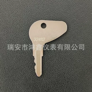 适用于32412钥匙 久保田 三菱拖拉机点火钥匙 Mahindra