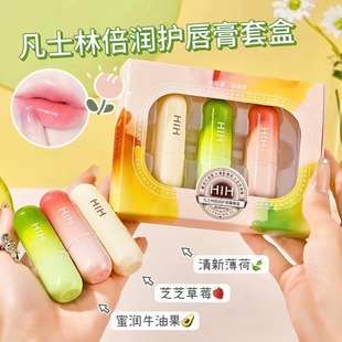 Hih Vaseline Moisturizing Lip Balm Kit Diminishes Lip Lines Moisturizing Non-Greasy Hydrating Colorless Lip Balm
