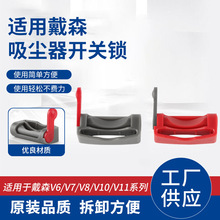 m춴ɭmCR__PiۿV6 V7 V8 V10 V11_Pi