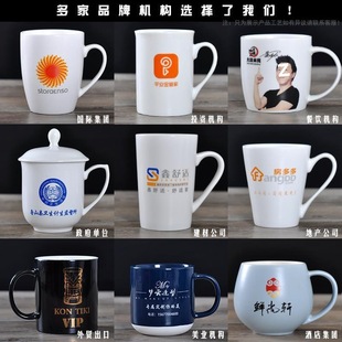 ���s��ɫ�մɱ����R�˱�����logo���Dӡ�V��ˮ��������Ƭ���֎��w