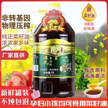 �TСƽ�Ĵ����y��ե���D�����²����r����ե���ͼZ��ʳ����5L���]