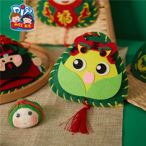 Dragon Boat Festival gift handmade diy Dragon Boat Festival cartoon sachet making material package kindergarten children's rice dumplings wholesale