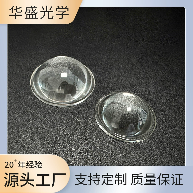 Автомобильная лампа большого диаметра объектив изображения линзы освещения Оптическое стекло плоско выпуклая линза светодиодная автомобильная лампа