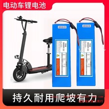 늄�܇�늳�36V48V60V����܇���{�ۯB܇��Ԫ�ƿ��늳�ͨ����