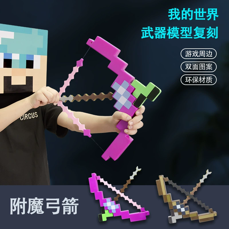 Night Light Minecraft-style Potion Bottle & Torch (5V USB), color-changing LED, 16 modes