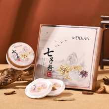 48СrȰl؛ӷp͸|bb˪bzQbN覚|