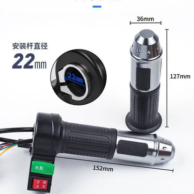 reverse turn handle, Other Electric Vehicle Accessories