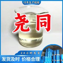 ������ 1-������ �ЙC�ϳ�ԭ�����Մ��ⷀ�������I����������ͬ