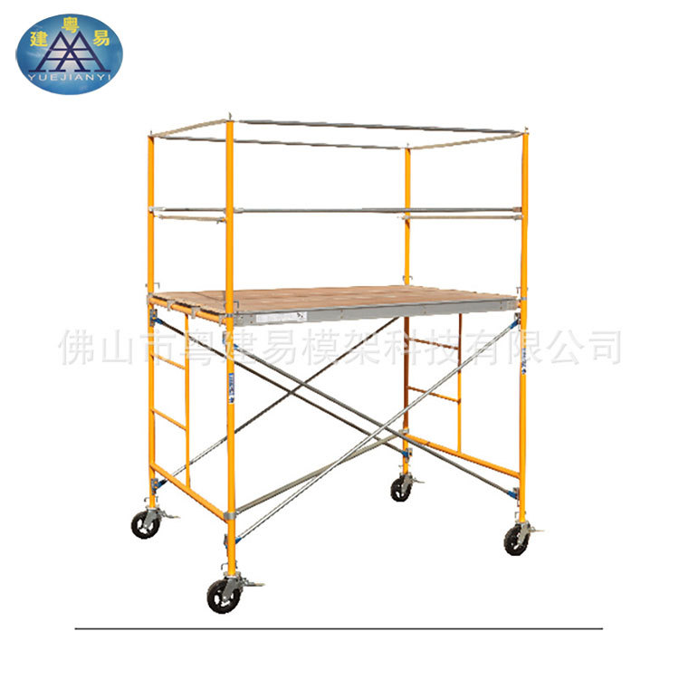 建筑工程梯式脚手架移动脚手架工地用新型钢跳板走道脚手架