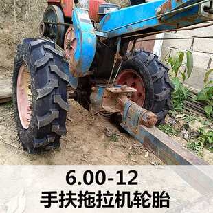 ��ĥ600-12�����C݆̥�r��̥���ּ���ɽ��650-12�ַ������Cǰ��݆