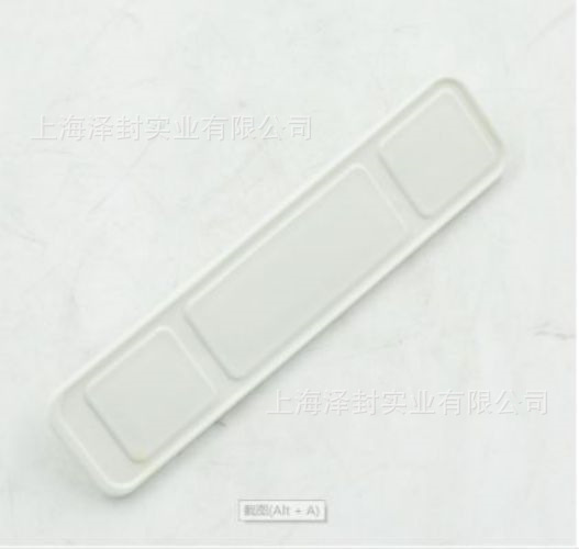 用于永恒力叉车侧移器滑块 靠谱侧移器 侧移器尼龙滑块50446218