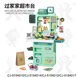 惯性回力玩具;餐厨具玩具;棋牌/桌游