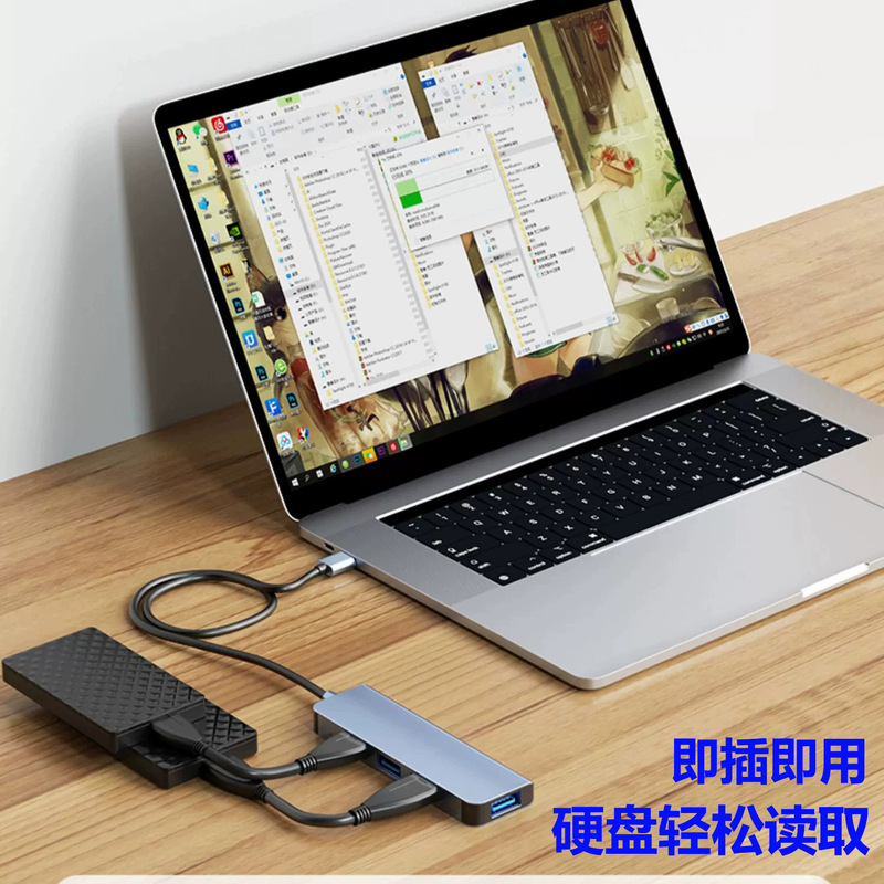 クロスボーダーtype-cスプリッタ4 in 1 usb 1ドラッグ4 hub 3.0ノートパソコンマルチインターフェースハブ|undefined