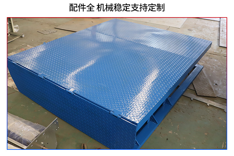 Unloading Platform Lift, Fixed Scissor-Type Lifting Platform, Vehicle-Mounted Electric Hydraulic Fixed Lift Platform
