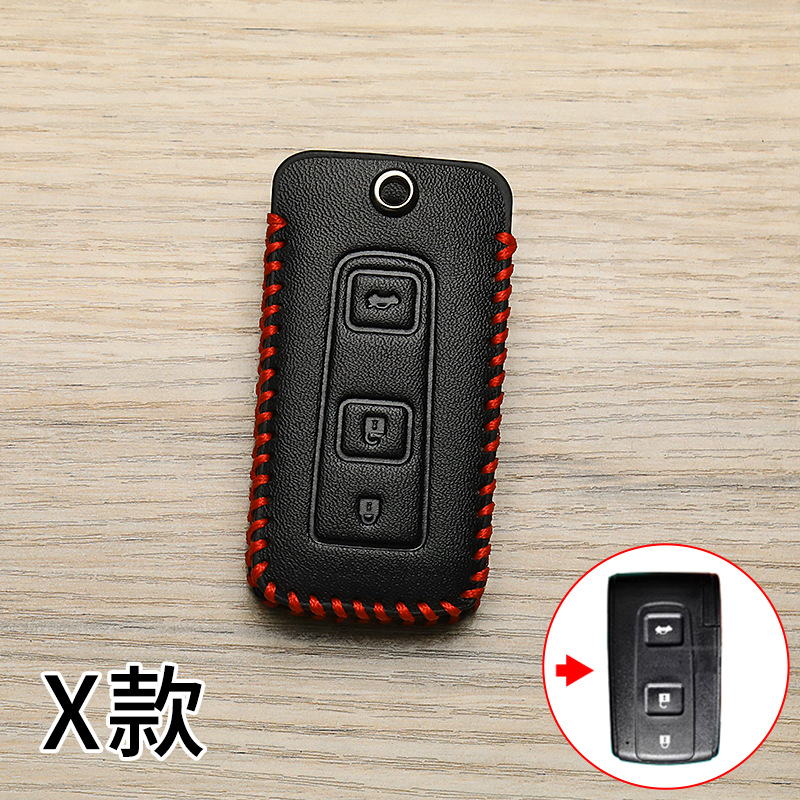 古いモデルのトヨタ凱美瑞の鍵カバーを適用して、花の冠のプラドの鋭志に代わって自動車を改造してスマートバッグを改造します。