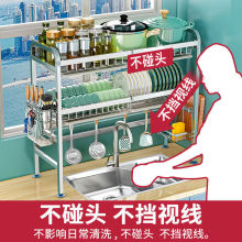 ˮ���Ϸ�����܊W��304���P�����rˮ�܏N�������һ��2���ռ{��