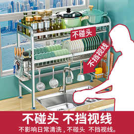 水槽上方置物架奥的304不锈钢碗碟沥水架厨房放碗架一层2层收纳架