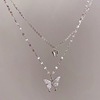 Brand necklace, universal chain for key bag , does not fade, internet celebrity