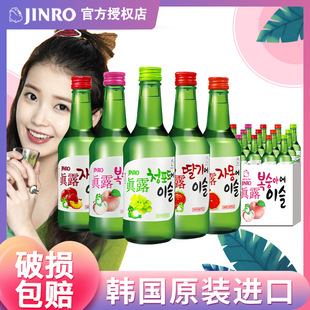 �n��ԭ�b�M�� ��¶�������������Ӳ�ݮζ����360ML*20ƿ