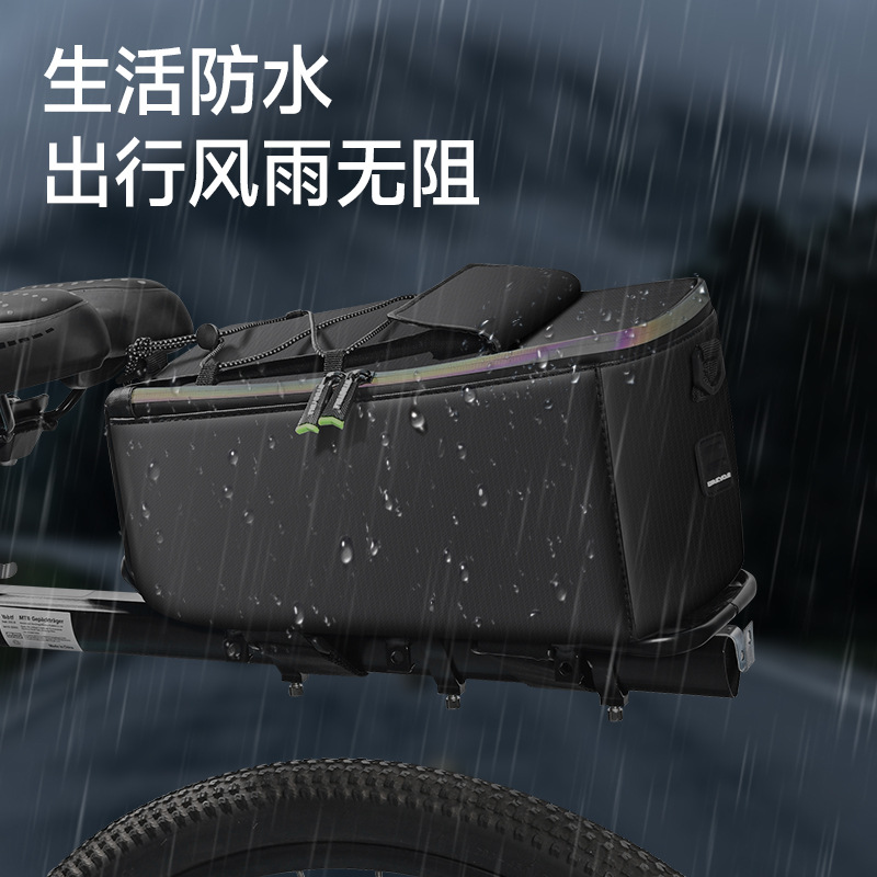 Dtucycle Outdoor Cycling Bag Waterproof Bicycle Pannier Bag Rear Rack Bag Cycling Gear Delivery Bag