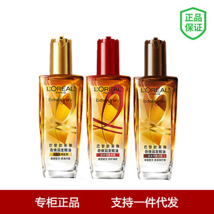 �W�R���柨���l�o�l����100mlС��ƿ�tƿ�o�l����100ml���l���l