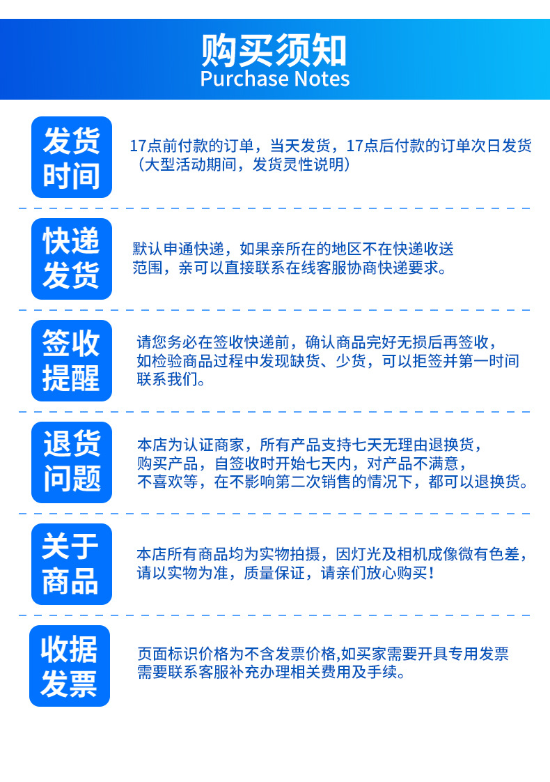 详情页22310-1_03