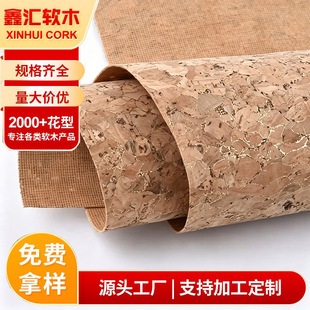 ܛľ���C��/�C�y��ƬDIY�b����� �m��춺��b�������b����b��
