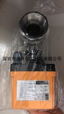 日本VPRO球阀AE2MH105UUD-020议价