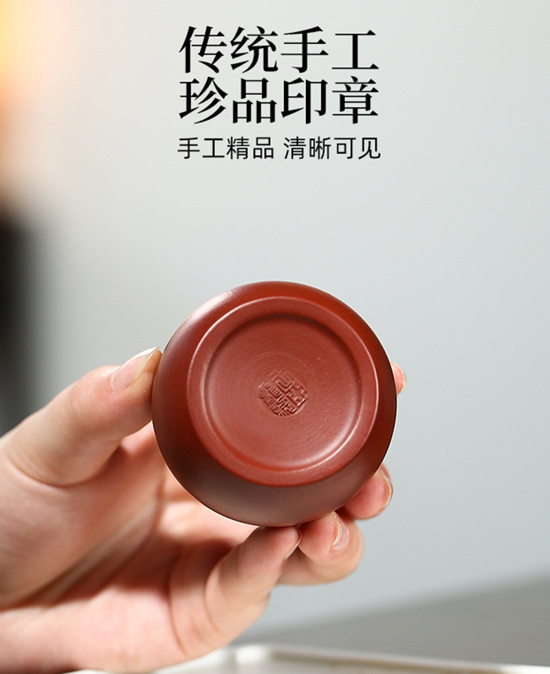 朱泥品茗杯_19