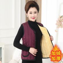 �����������R��Ůʿ�ӽq�Ӻ񿲼��R�A�������˱�ů���ĊA����̫̫