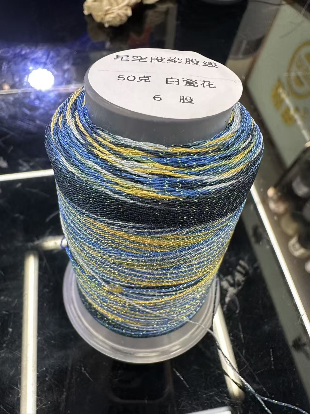 微信图片_20251107141248_35_12