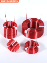 0.8mm-1.8mm0.2mH-3mH������ȷ��l��늸о�Ȧ�߶�