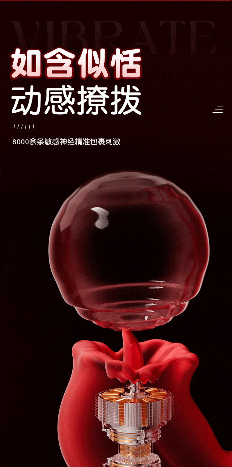 Rotating Telescopic Tongue Vibrator with Licking and Heating, Red ABS Silicone — detail image 16