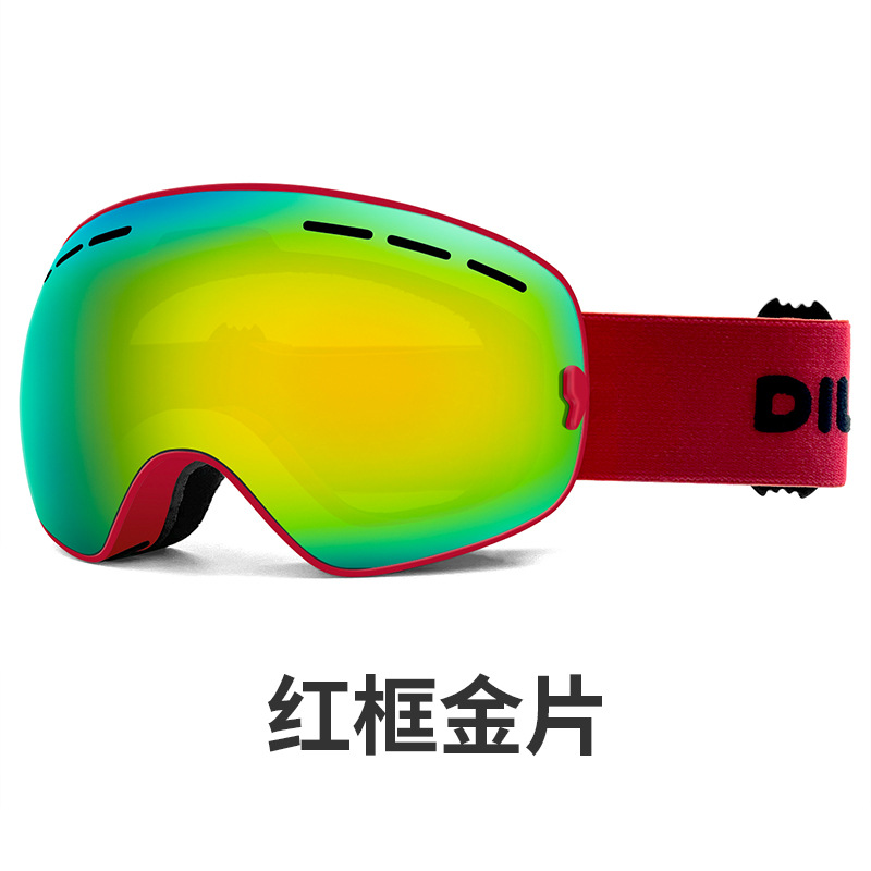 레드 프레임 골드 조각