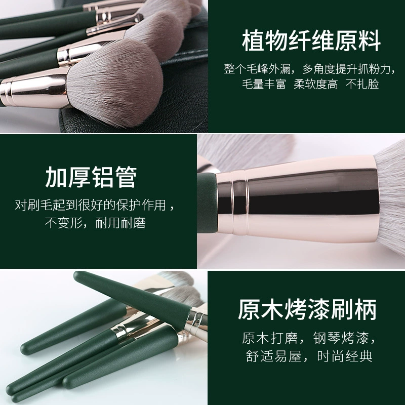Brush, soft eye shadow, 14 pieces, full set, for beginners