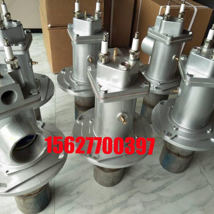 燃气烧嘴230KW、150KW、90KW、320KW、